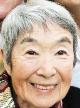 Elderly Asian woman.